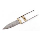 Indian Katar, 8,3/4 ins broad double edged blade, brass bolster and pierced brass grip bar, steel