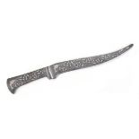 Eastern style dagger, the 7 ins slightly curved single edged one piece alloy blade and grip,