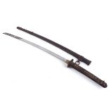 WWII Japanese military Katana (probably older blade, unmarked tang), 27 ins curved blade, distinct