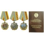 Russia, a lot of three medals, issued by USSR, 1981, engraved number 0734, 484522, 8789, with issue