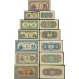Federal Reserve Bank of China, a set of 7 specimen types from the 1944 and 1945 issue, comprising o