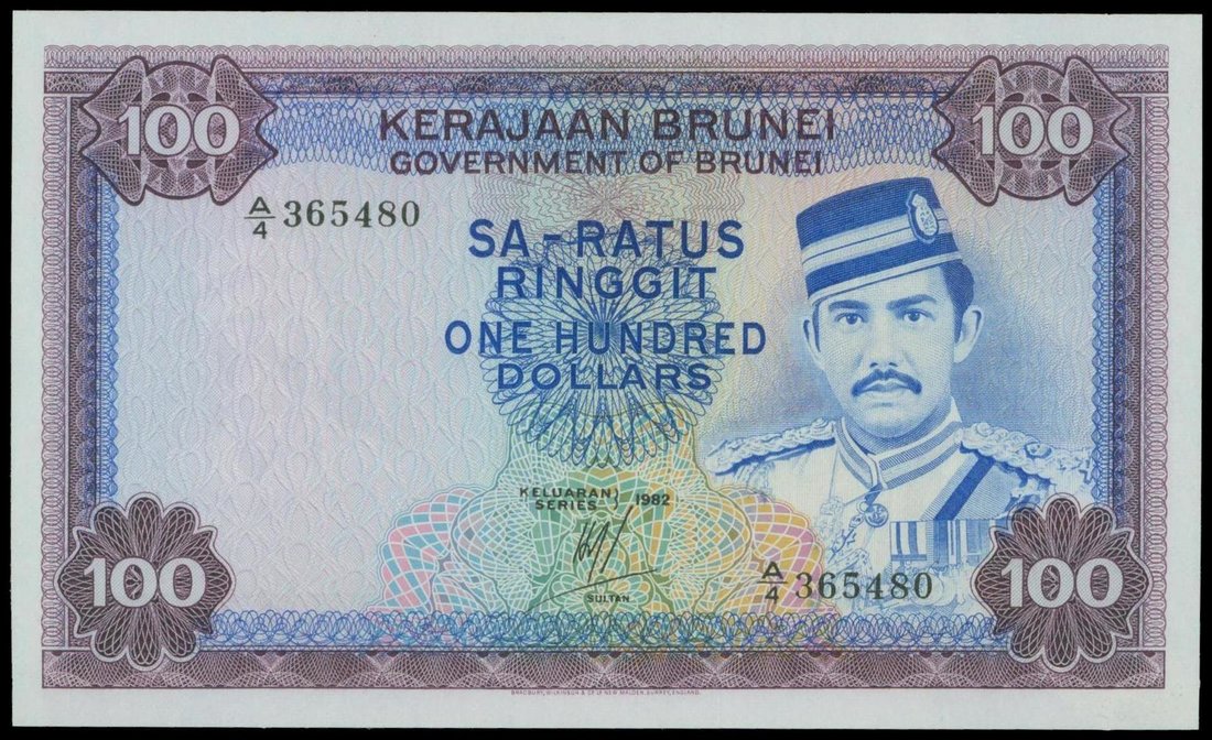 Brunei, 100 ringgit, 1982, serial number A/4 365480, (Pick 10c),