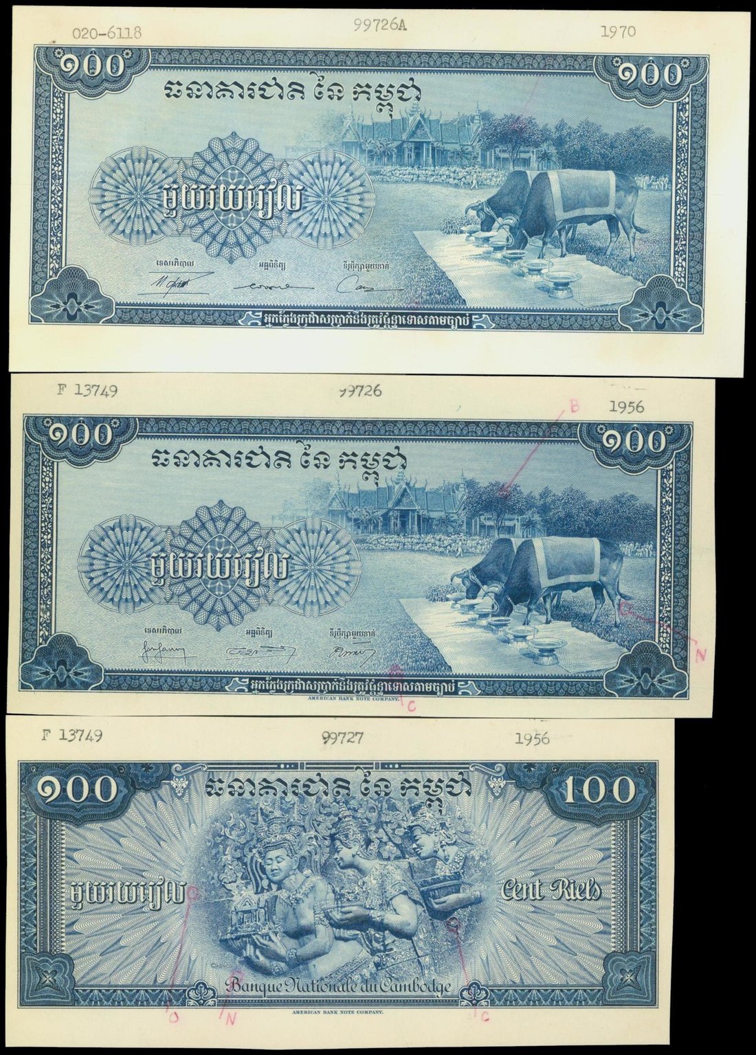 Cambodia, 100 riels, uniface obverse and reverse proof on card, 1956-1970, (Pick 13pr),