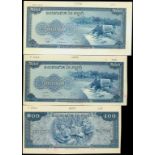 Cambodia, 100 riels, uniface obverse and reverse proof on card, 1956-1970, (Pick 13pr),