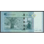 Bank Negara Malaysia, 50 Ringgit, ND(2009), solid serial DS4444444, (Pick 24),