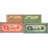 The Charhar Commercial Bank, a lot of 10 and 20 cents, 1935, 5 and 10 yuan, 1933, Kalgan, serial nu