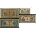 Federal Reserve Bank of China, lot of 4 notes consisting of: 1 fen, 1938, 10 yuan, 1945, 100 yuan,