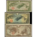 Japanese Imperial Government, military notes, consisting a pair of 5 yen and a 10 yen, ND(1940's),