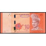 Malaysia, 10 ringgit, ND(2012), inking error, serial number CZ3269741, red-orange and multicolour,