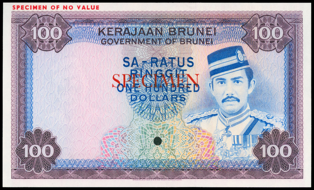 Brunei, 100 ringgit, specimen, ND (1972-88), serial number 059, (Pick 10s),
