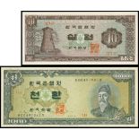 Bank of Korea, a pair of 10 won and 1000 Hwan, 1961-1965, (Pick 33e, 25b),