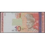 Malaysia, Bank Negara, 10 Ringgit, ND(2004), solid serial QH9999999, (Pick 46),