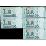 Malaysia, Bank Negara, a consecutive run of 5x 50 Ringgit, ND(1999-2001), replacement serial number