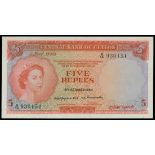 Ceylon, 5 rupees, 1954, serial number G/14 930151, orange and pale blue, green and brown underprint