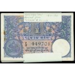 Royal Government of Bhutan, a consecutive set of 100, 1 Ngultrum, ND(1974), serial number F2 449(70