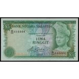 Malaysia Bank Negara, 5 Ringgit, ND(1981-83), solid serial B/22 444444, (Pick 14b),