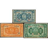 Provincial Bank of Honan, a set of 1, 5, 10 yuan, 1922, serial number E0636891, Y158932, K050946, b