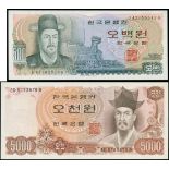 Bank of Korea, lot of 2 notes, 500 and 5000 won, ND(1973-1977), serial number C42165513G and AC0143