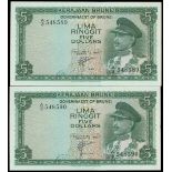 Government of Brunei, a consecutive pair of $5, 1967, serial number A/2 5485(89-90), (Pick 2a),