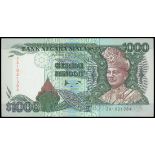 Malaysia, Bank Negara, 1000 Ringgit, ND(1995), replacement serial number ZA 1021384, (Pick 34A*),