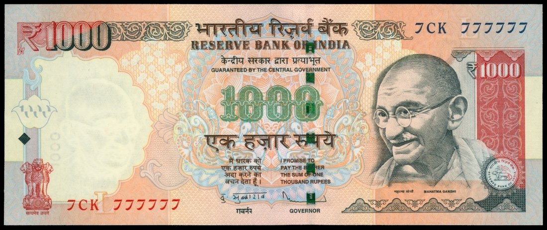 India, 1000 rupees, 2013, solid serial number 7CK 777777, black on multicolour underprint, Gandhi a