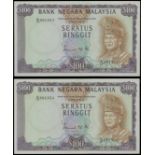 Malaysia, Bank Negara, a consecutive pair of 100 Ringgit, ND(1972-76), black serial A/15 891353 and