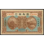 Hunan Bank, 100 coppers, Changsha, 1917, serial number K902990, (Pick S2060),