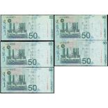 Malaysia, Bank Negara, a consecutive pentet of 50 Ringgit, ND(1999-2001), replacement serial number