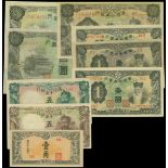 Central Bank of Manchukuo, a set of 1, 5 chaio(2), 1(3), 10, 100(2) yuan, ND(1937-44), various colo