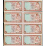 Government of Brunei, a consecutive run of 8x $10, 1986, serial number A/17 046811 to 818, (Pick 8b