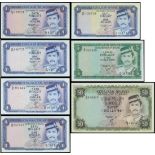 Brunei, set of 8 notes from the 1972 issue, (Pick 6, 7b and 9b),