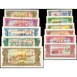Lao, 2 sets of specimen notes, consisting of 10, 20, 50, 100, 200, 500 kip, ND issue and 1, 5, 10,