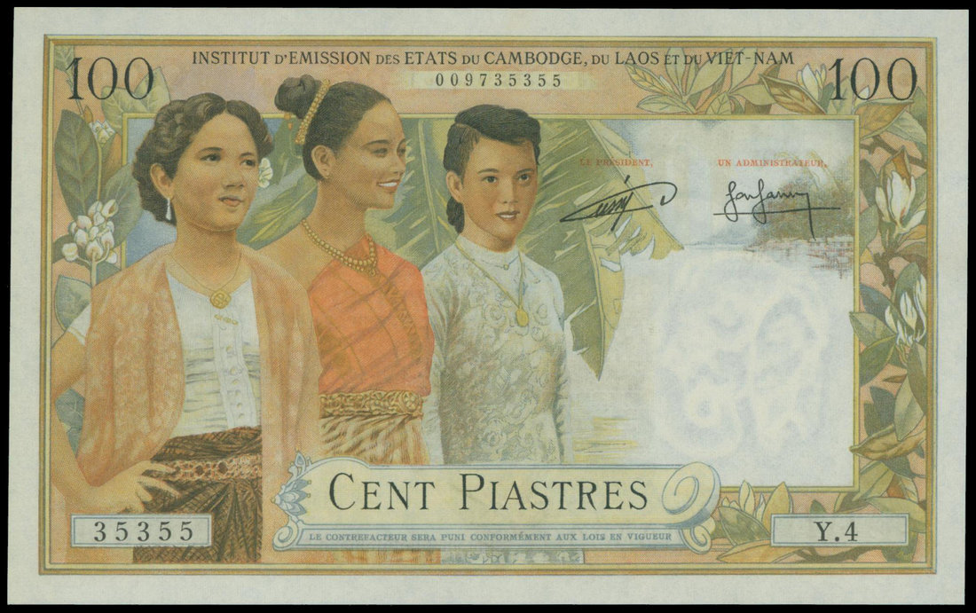 French Indo China - Cambodia, 100 piastres, ND(1954), black serial Y.4 35355, (Pick 97),