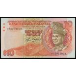 Malaysia, Bank Negara, 10 Ringgit, ND(1983-84), low serial PA0000008, (Pick 21),