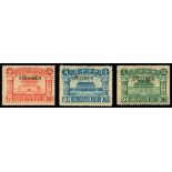 ChinaRepublic Period1916 The Hung Hsien commemorative stamps opt. 'SPECIMEN', unmounted mint,