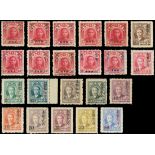 Taiwan1949-56 Small unused range of surcharged regular issue including 1949-55 surcharges on NE