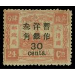 China1897 New Currency SurchargesLarge Figures30c. on 24ca. light rose-red, large part original gum;