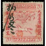 TaiwanHorse and DragonHandstamped framed 'Commercial Bureau West' surcharged in red 10c. on 20 cash,