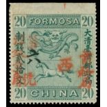 TaiwanHorse and Dragonhandstamped unframed 'Commercial Bureau West' surcharged in red 10c. on 20