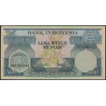 Bank Indonesia, 500 rupiah, 1959, black serial CBB0641, (Pick 70a),