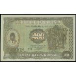 Republik Indonesia, 400 rupiah, 1948, black serial 034795TG, (Pick 35a),