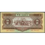 People's Bank of China, 2nd series renminbi, 1956, 5 yuan, serial number I VIII V 7062487, (Pick 87