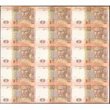 Ukraine, an uncut block of 15 x 2 Hryven, ND(2004-13), same last 3 digits serial number 307,