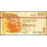 The HongKong and Shanghai Banking Corporation, $1000, 1.7.2003, serial number BD700000, (Pick 211a)