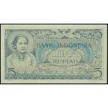 Bank Indonesia, 5 rupiah, 1952, black serial 5LBZ40958, (Pick 42),