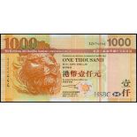 The HongKong and Shanghai Banking Corporation, $1000, 1.7.2003, solid serial number AZ444444, (Pick