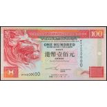 The HongKong and Shanghai Banking Corporation, $100, 1.1.2002, serial number KK1000000, (Pick 203d)