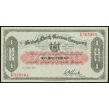 British North Borneo Company, $1, 1940, red serial K703964, (Pick 29),