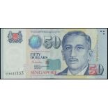 Singapore, Board of Commissioners of Currency, S$50, ND(1999), serial number OPB 333333, (Pick 41a)