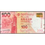 Bank of China, $100, 1.1.2013, solid serial number EN666666, (Pick 343c),